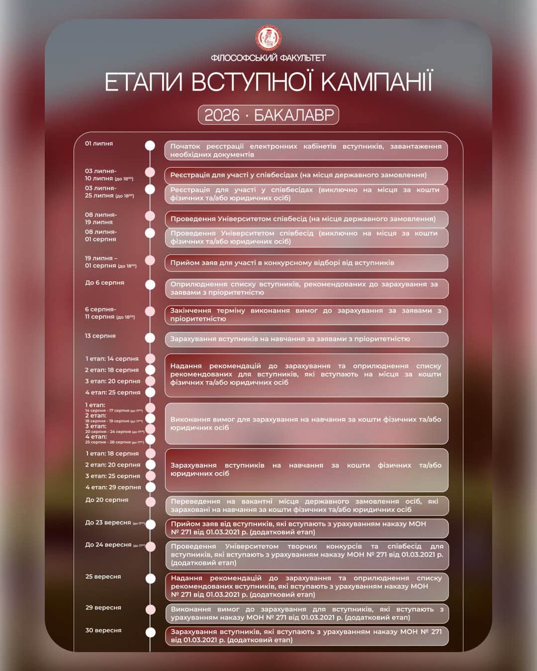 754463085 1702496248545627 5246676122737230737 n