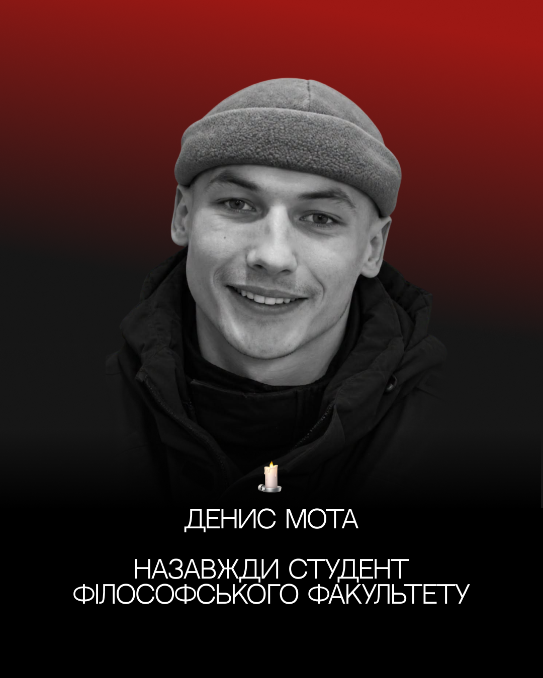 mota2